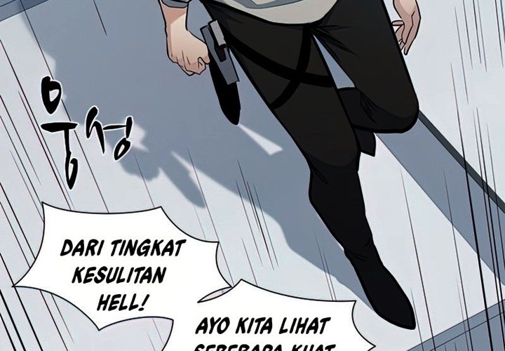 The Tutorial is Too Hard Chapter 83 - halaman 70