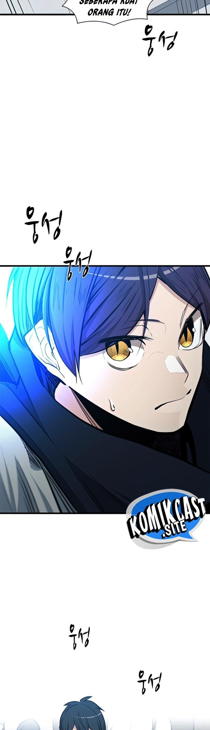 The Tutorial is Too Hard Chapter 83 - halaman 71