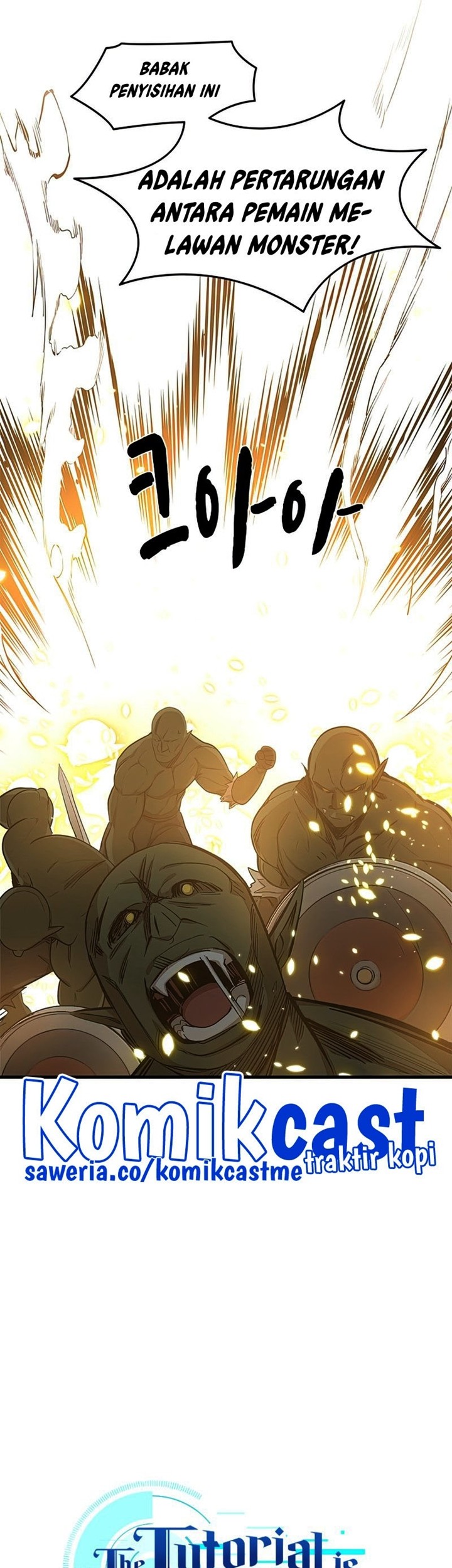 The Tutorial is Too Hard Chapter 83 - halaman 9
