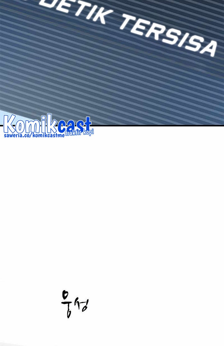 The Tutorial is Too Hard Chapter 84 - halaman 12