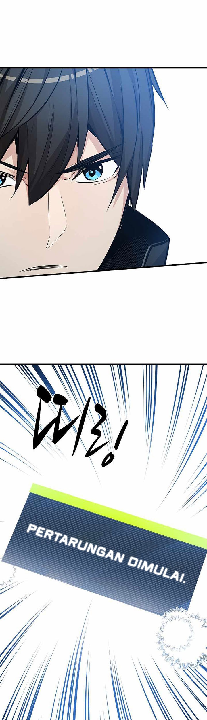 The Tutorial is Too Hard Chapter 84 - halaman 15