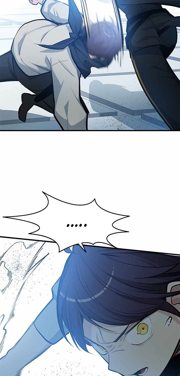 The Tutorial is Too Hard Chapter 84 - halaman 20