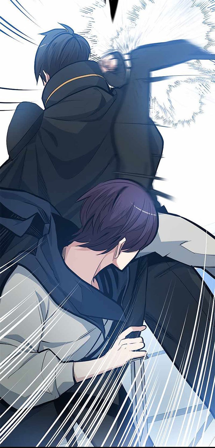 The Tutorial is Too Hard Chapter 84 - halaman 24