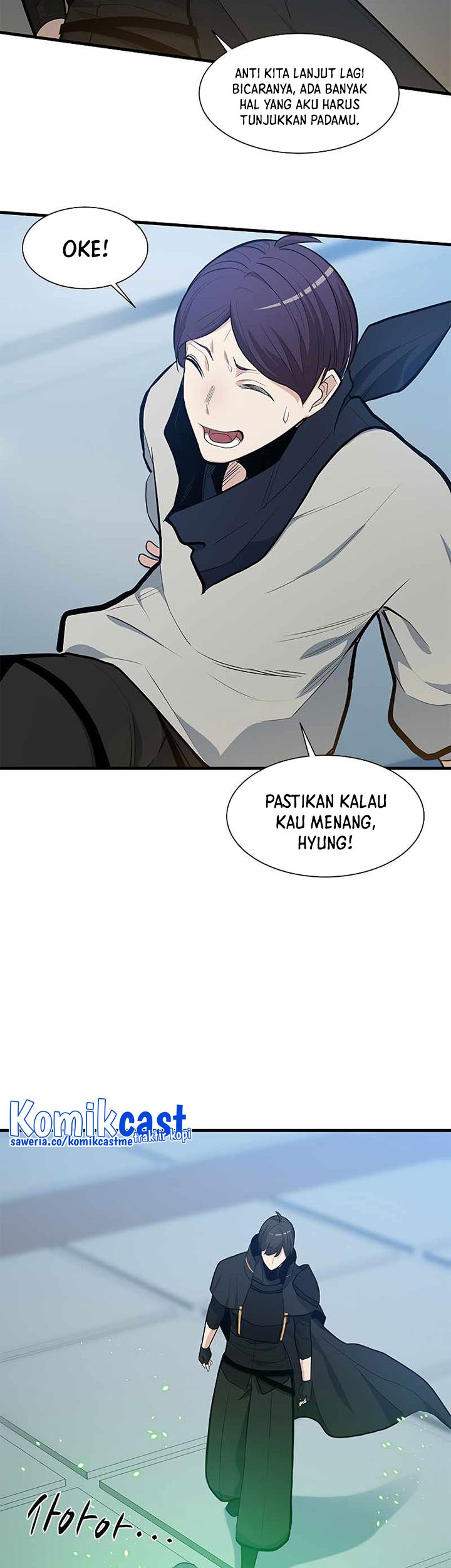 The Tutorial is Too Hard Chapter 84 - halaman 29