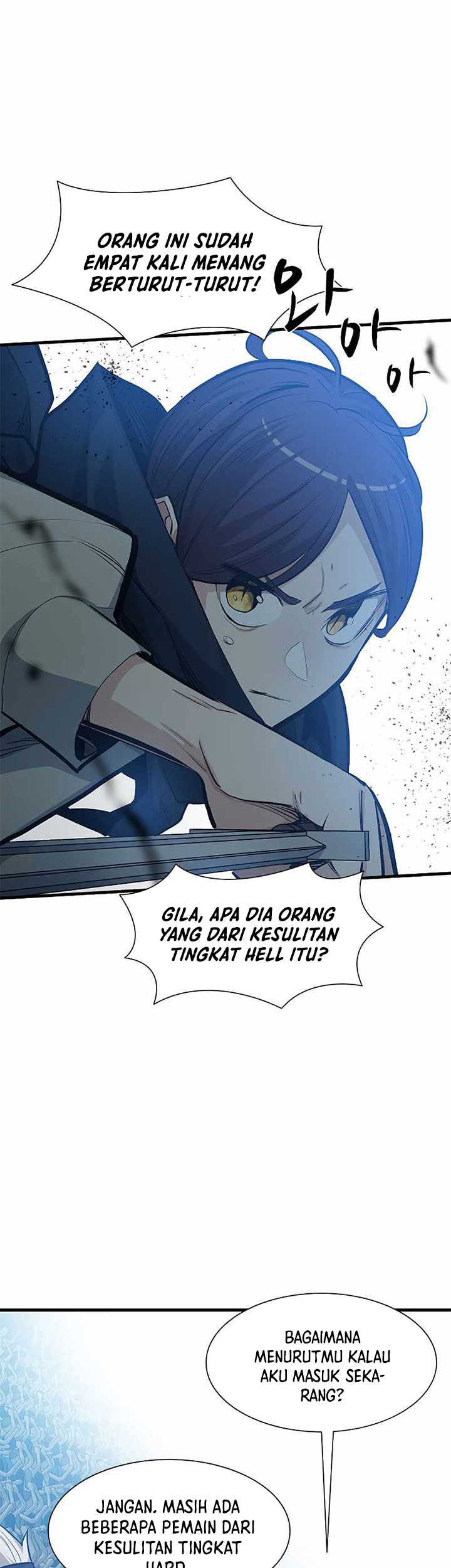 The Tutorial is Too Hard Chapter 84 - halaman 3