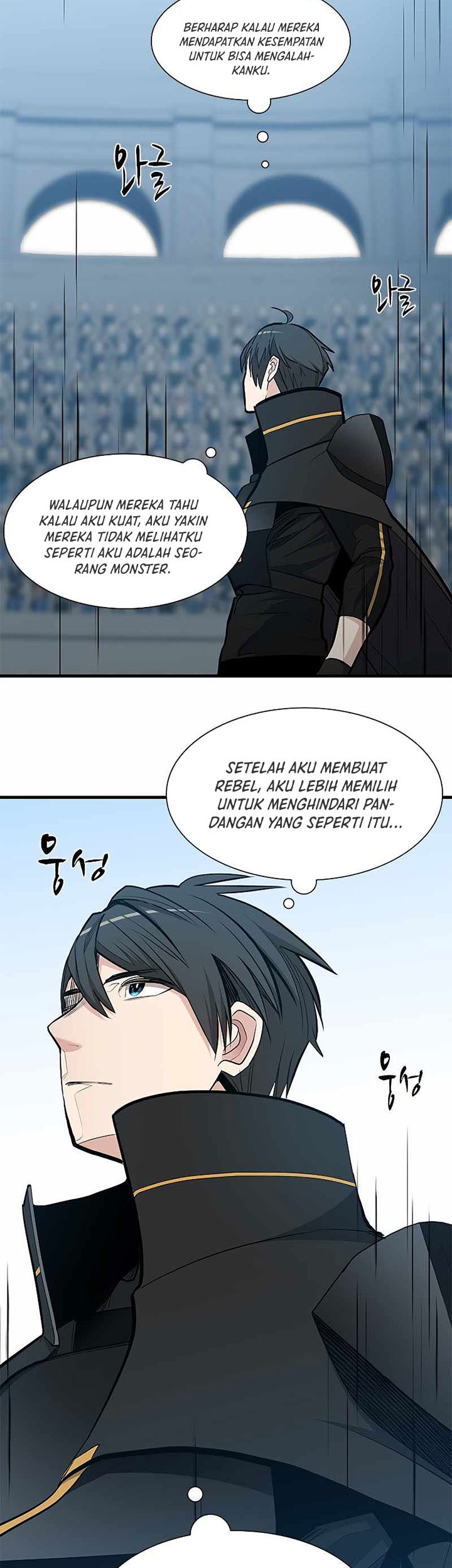 The Tutorial is Too Hard Chapter 84 - halaman 39