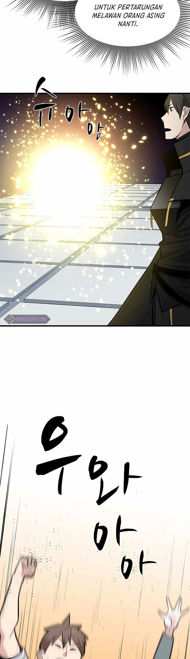 The Tutorial is Too Hard Chapter 84 - halaman 41