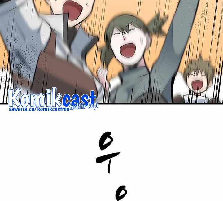 The Tutorial is Too Hard Chapter 84 - halaman 42