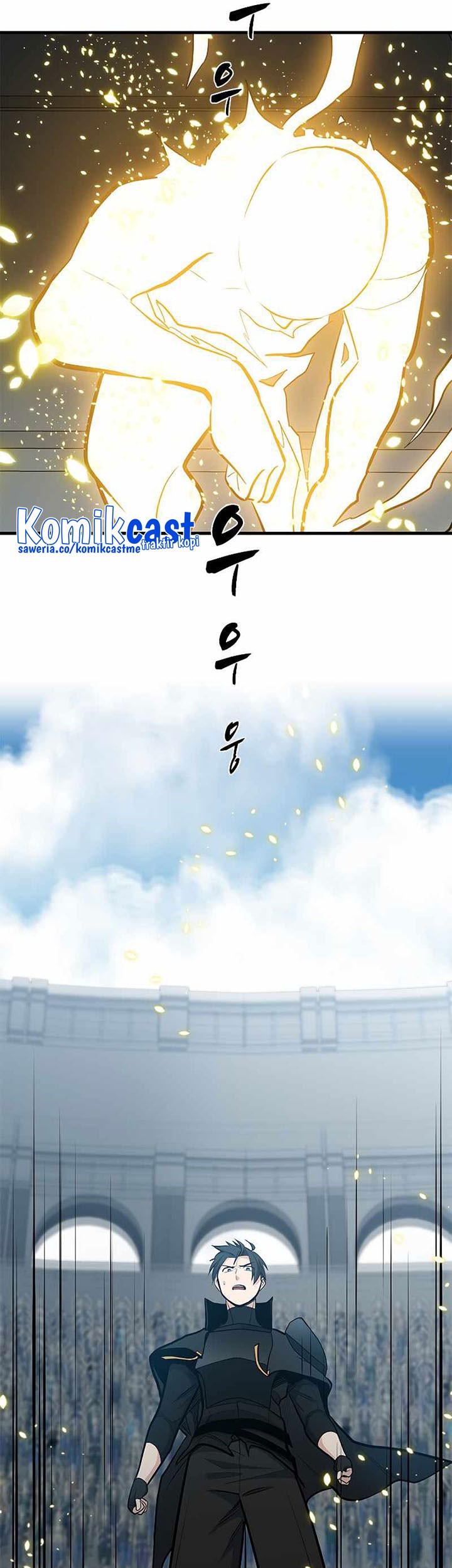 The Tutorial is Too Hard Chapter 84 - halaman 43