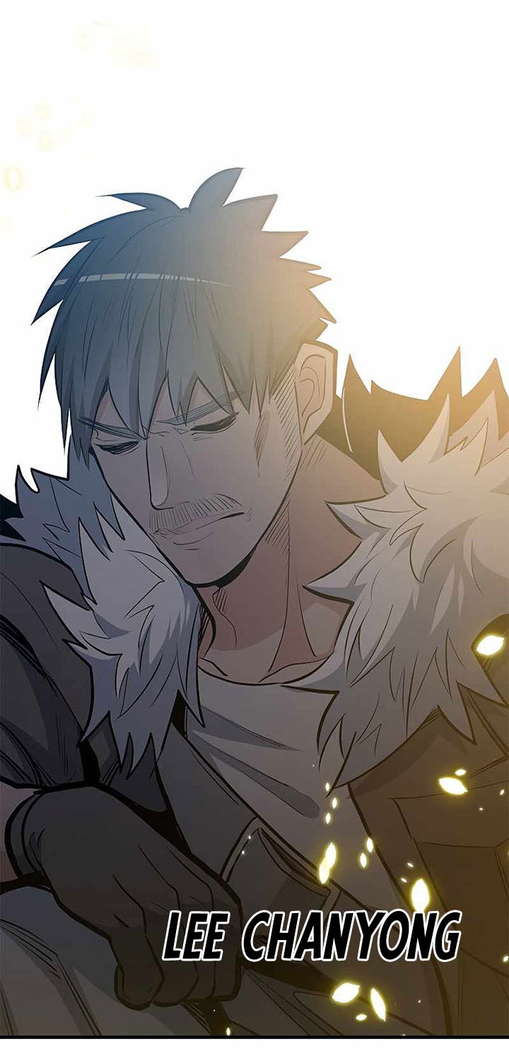 The Tutorial is Too Hard Chapter 84 - halaman 46