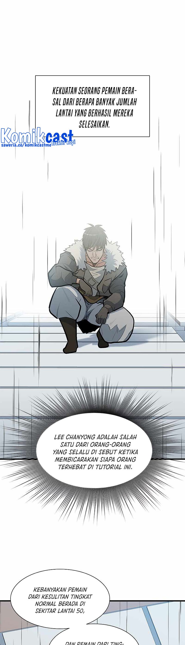 The Tutorial is Too Hard Chapter 84 - halaman 49