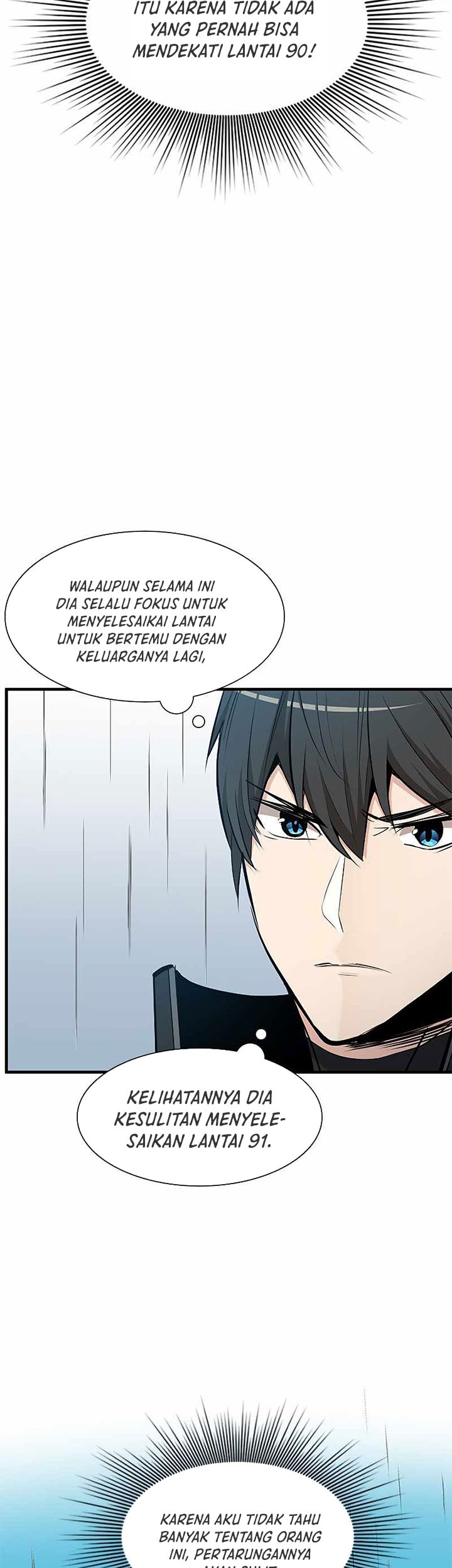 The Tutorial is Too Hard Chapter 84 - halaman 51