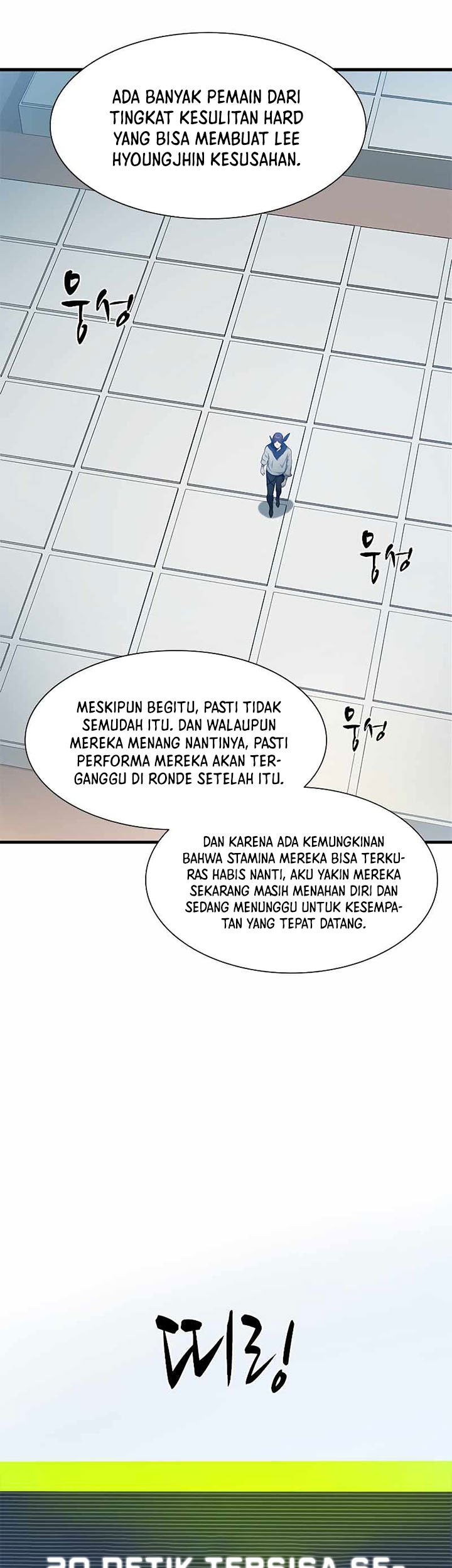 The Tutorial is Too Hard Chapter 84 - halaman 9