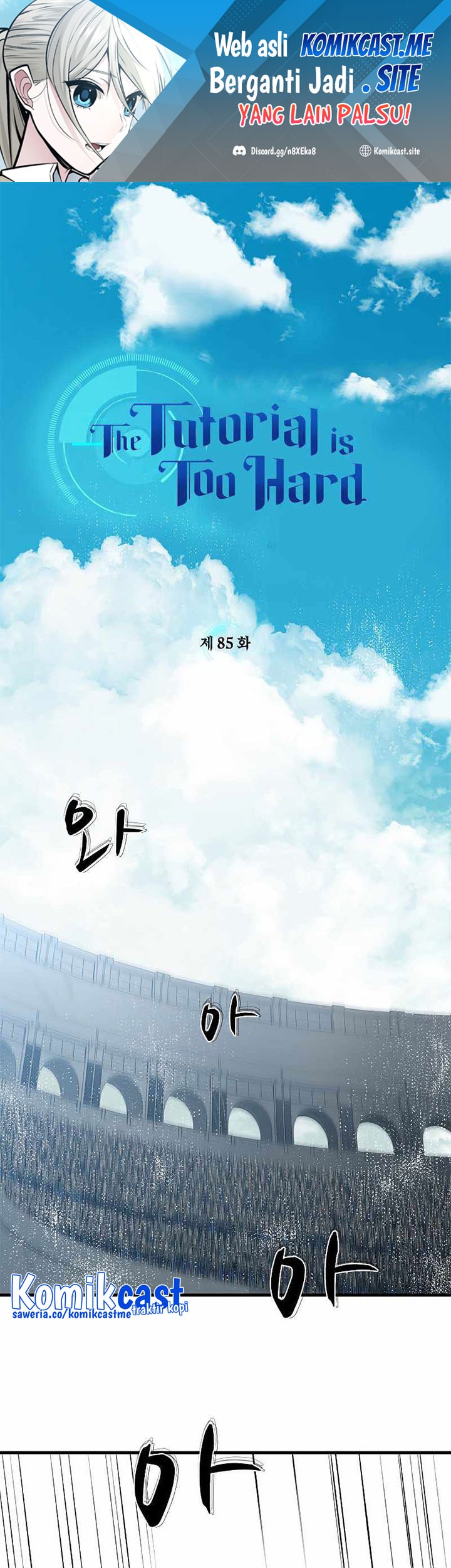 The Tutorial is Too Hard Chapter 85 - halaman 1