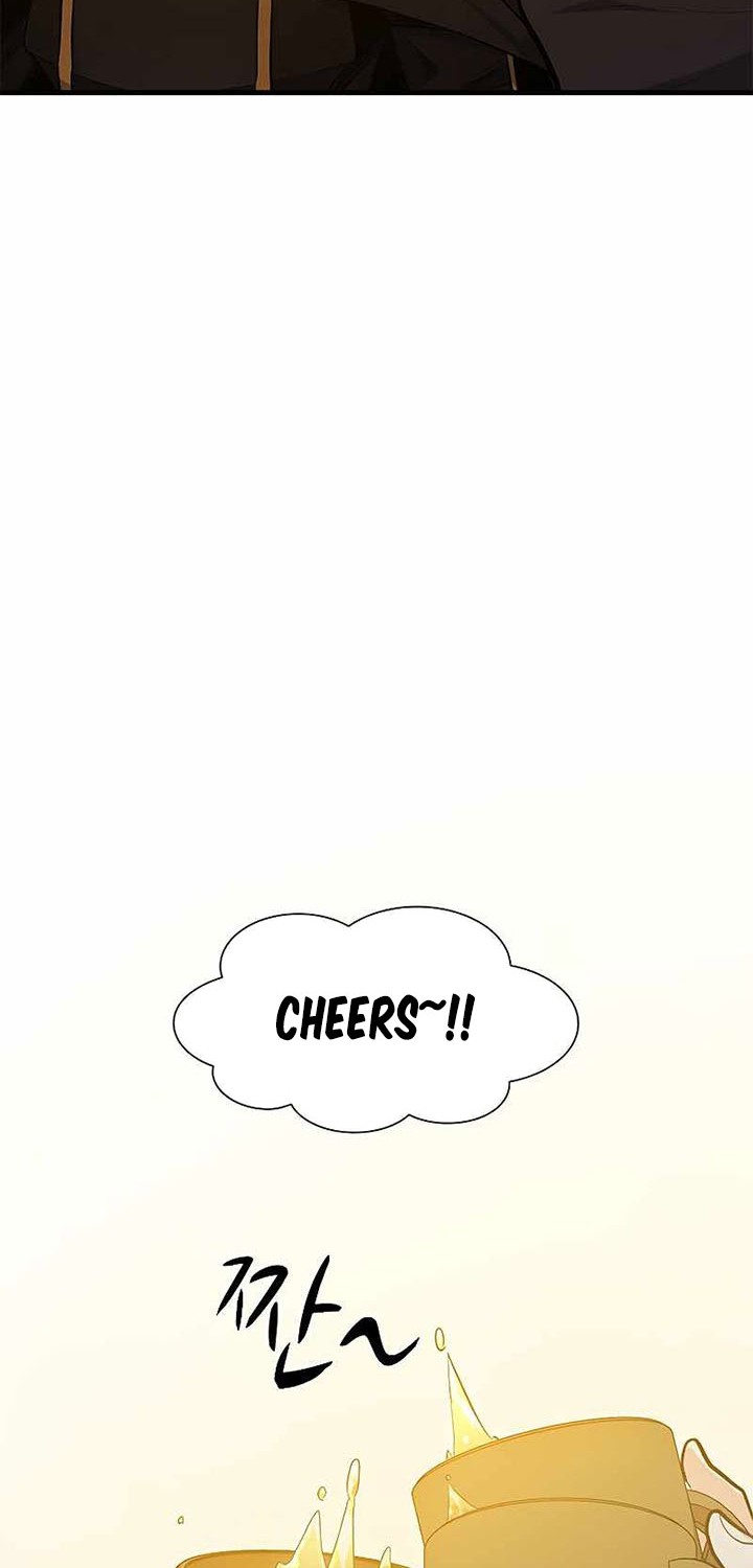 The Tutorial is Too Hard Chapter 85 - halaman 15