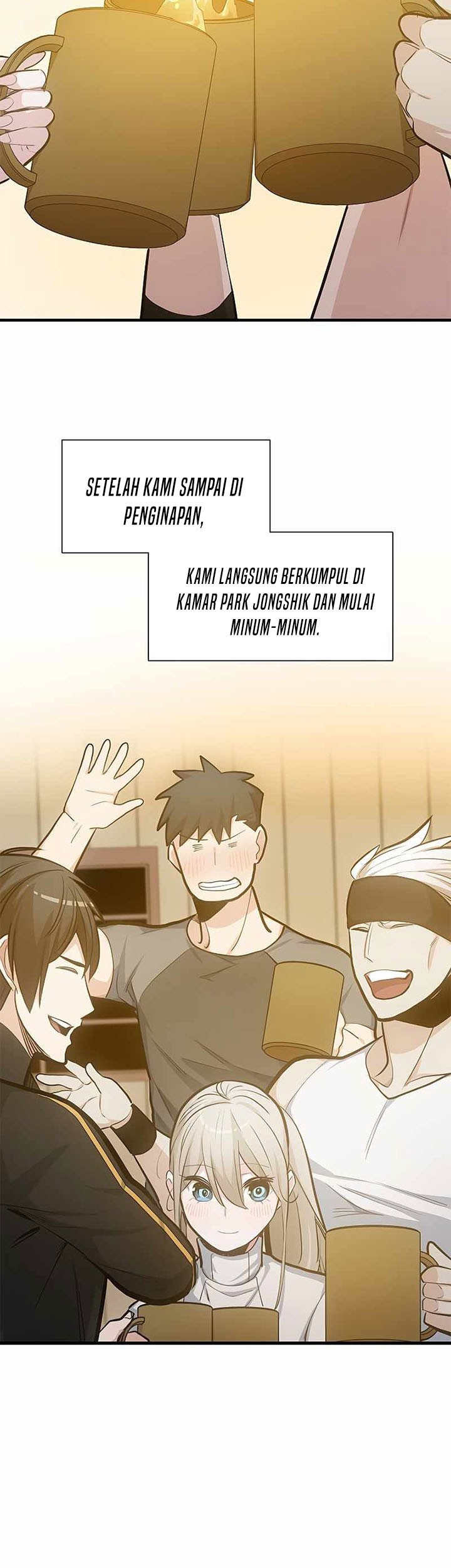 The Tutorial is Too Hard Chapter 85 - halaman 16