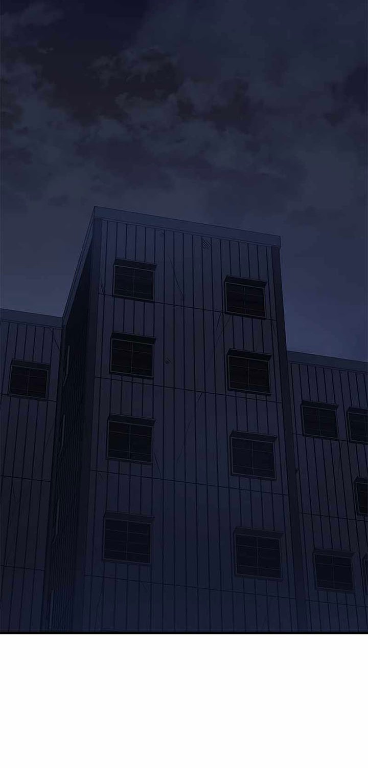 The Tutorial is Too Hard Chapter 85 - halaman 22