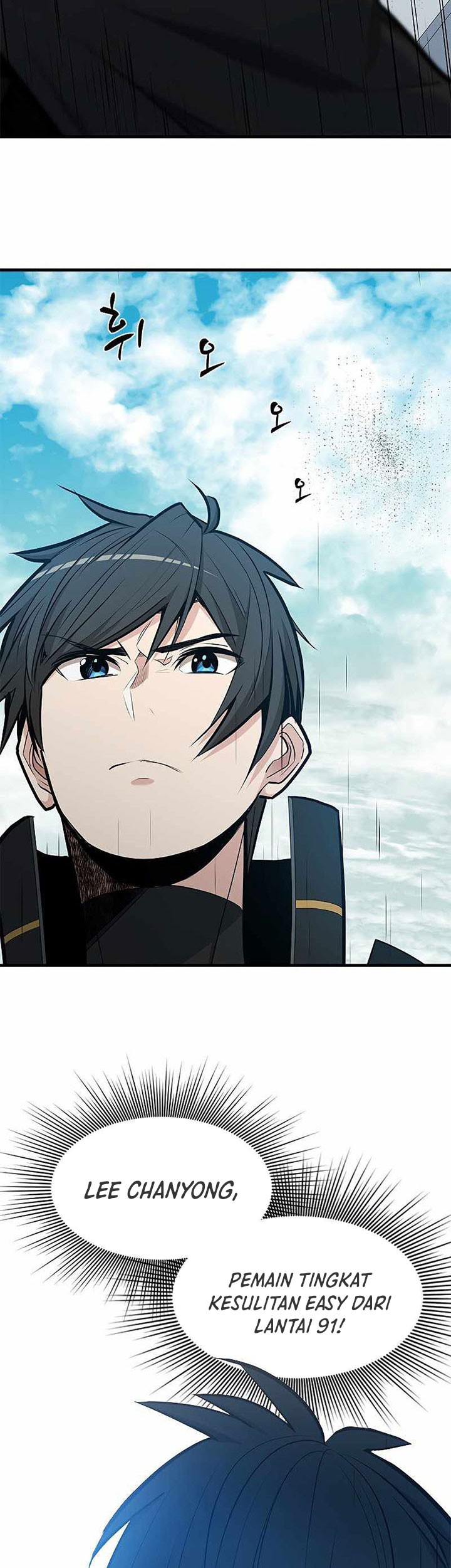 The Tutorial is Too Hard Chapter 85 - halaman 3