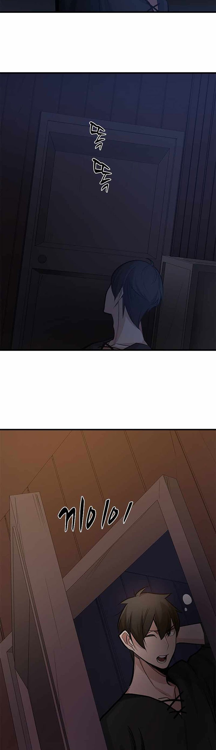 The Tutorial is Too Hard Chapter 85 - halaman 30