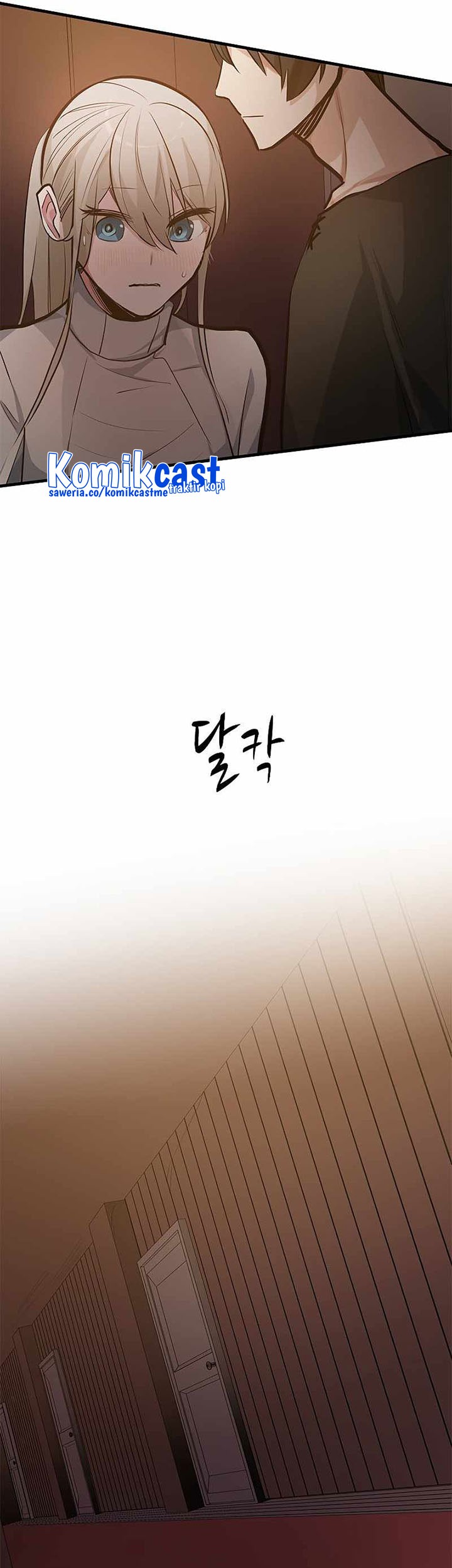The Tutorial is Too Hard Chapter 85 - halaman 42