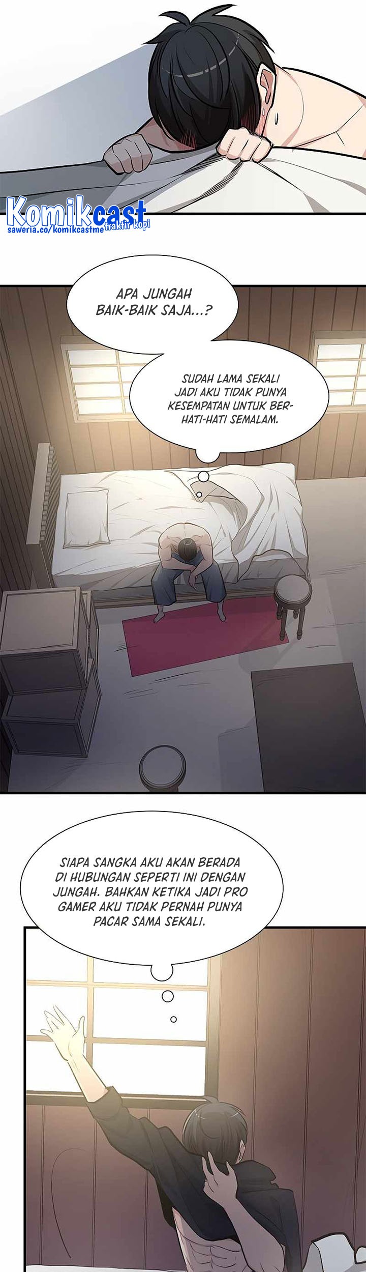 The Tutorial is Too Hard Chapter 85 - halaman 49