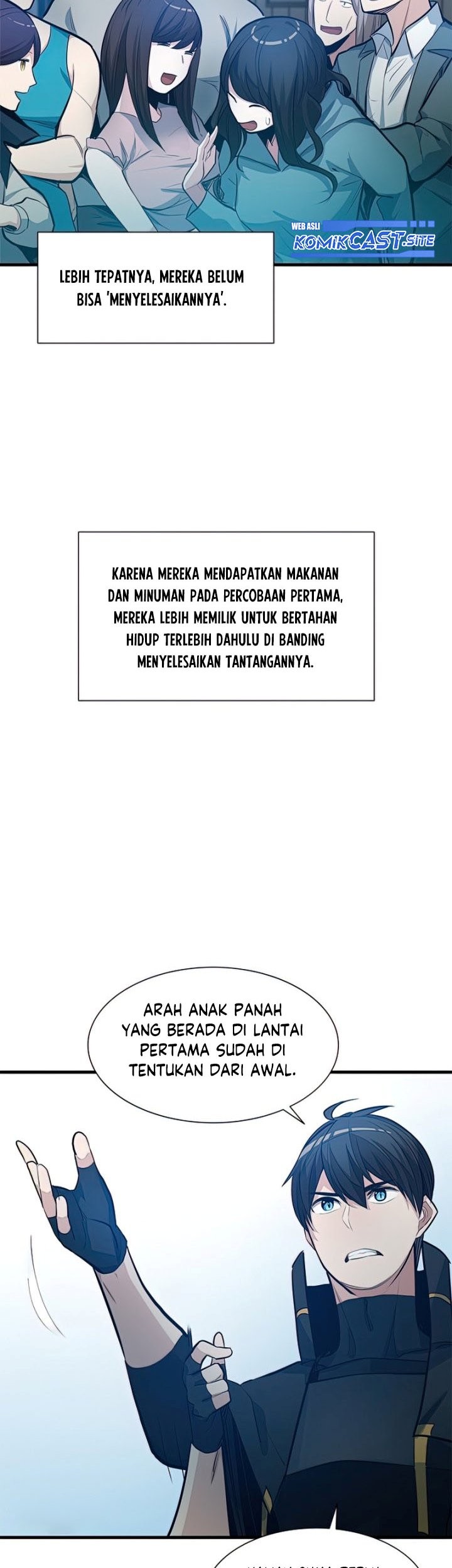 The Tutorial is Too Hard Chapter 86 - halaman 31