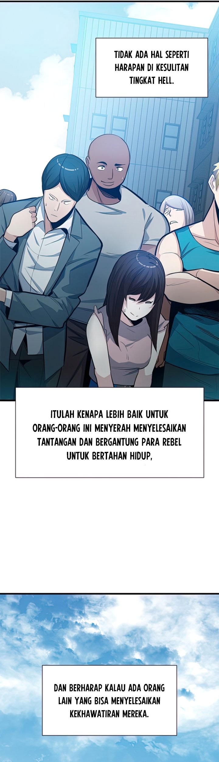 The Tutorial is Too Hard Chapter 86 - halaman 41
