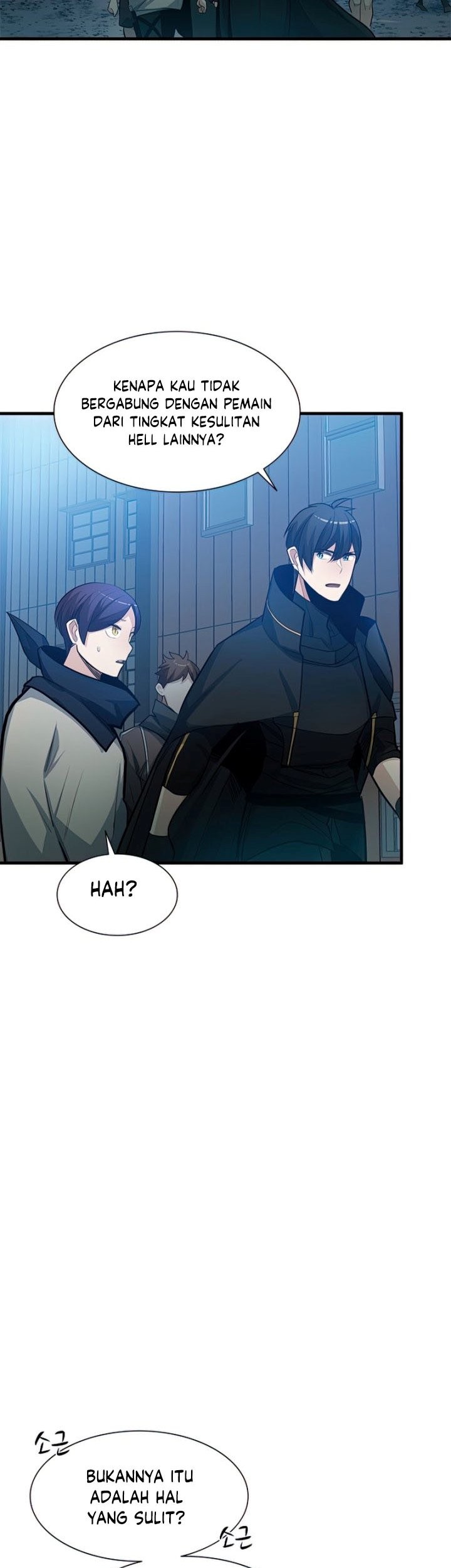 The Tutorial is Too Hard Chapter 86 - halaman 45