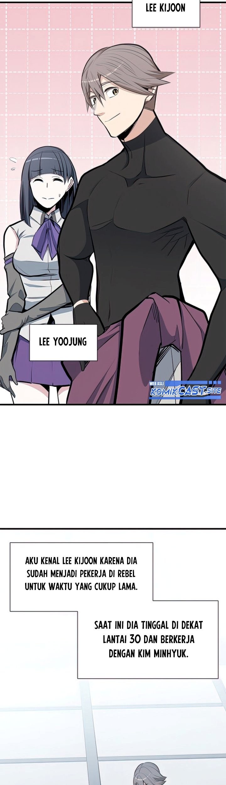 The Tutorial is Too Hard Chapter 86 - halaman 59