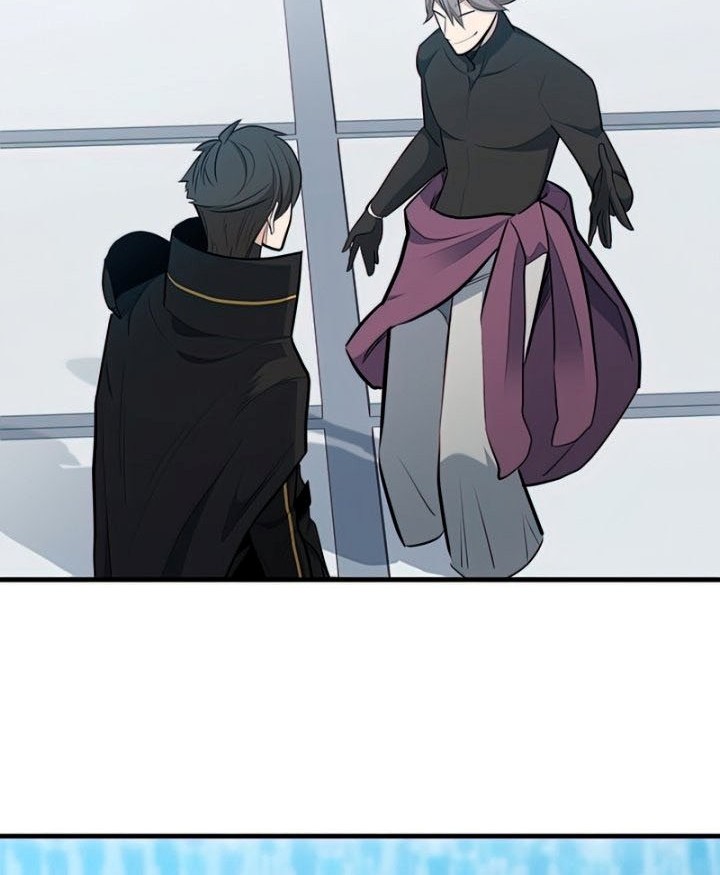 The Tutorial is Too Hard Chapter 86 - halaman 60