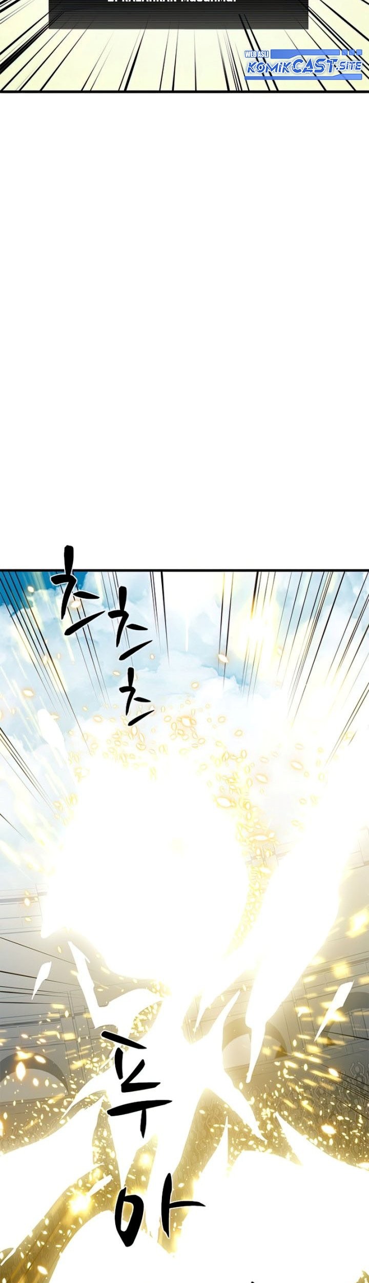 The Tutorial is Too Hard Chapter 86 - halaman 67
