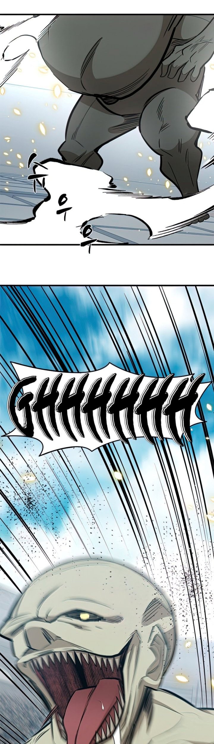 The Tutorial is Too Hard Chapter 86 - halaman 69