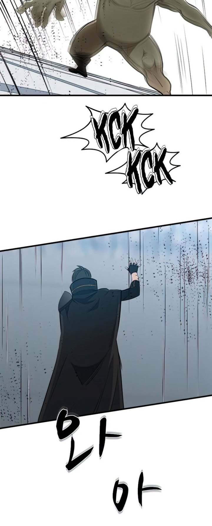 The Tutorial is Too Hard Chapter 86 - halaman 74