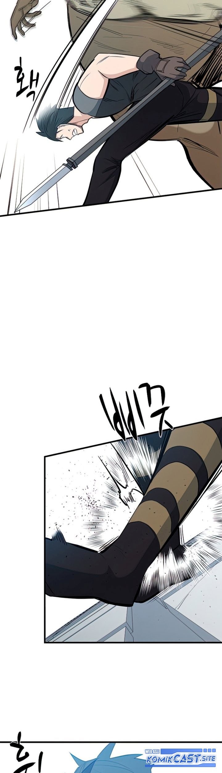 The Tutorial is Too Hard Chapter 87 - halaman 17