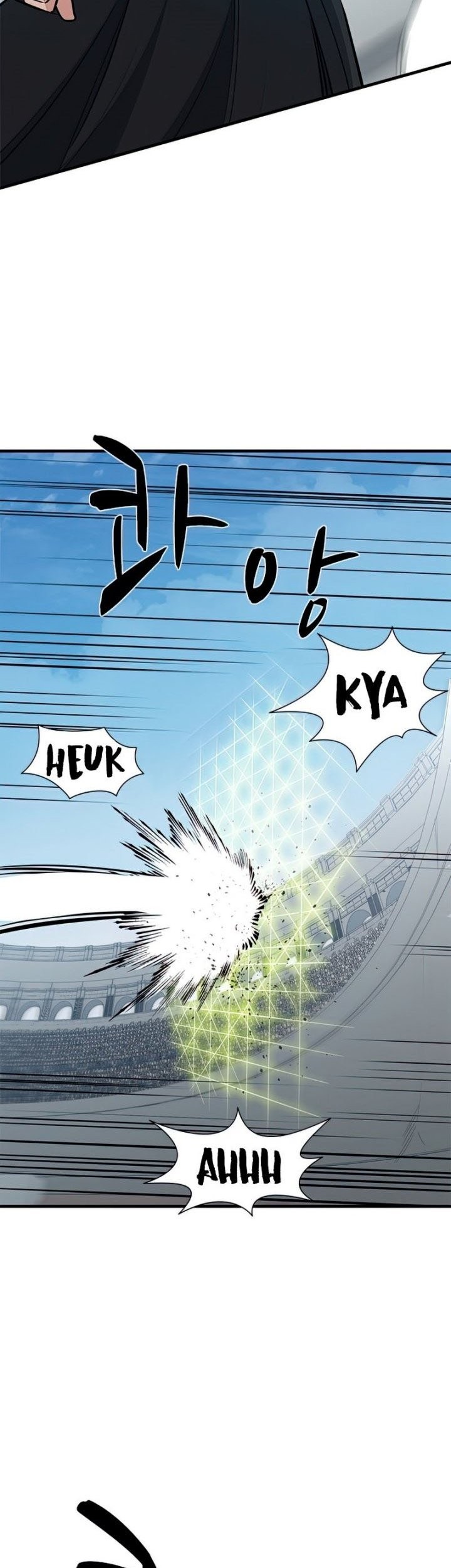 The Tutorial is Too Hard Chapter 87 - halaman 21