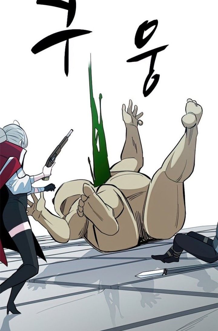 The Tutorial is Too Hard Chapter 87 - halaman 22