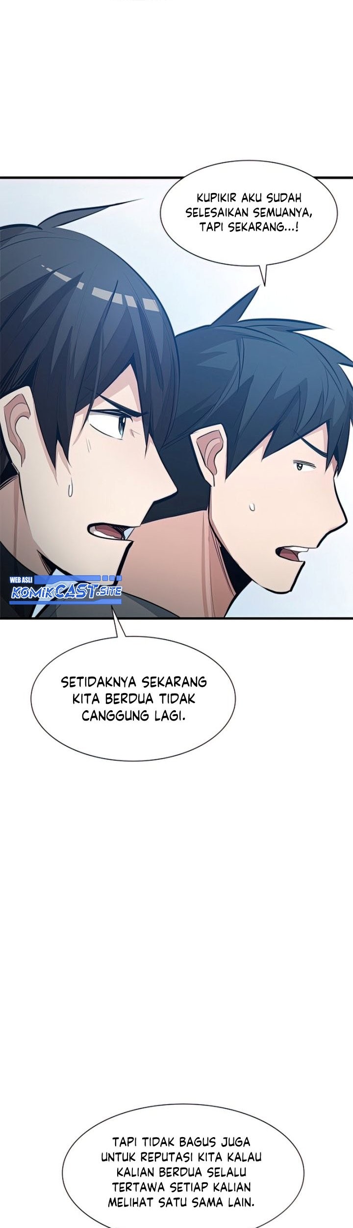 The Tutorial is Too Hard Chapter 87 - halaman 35