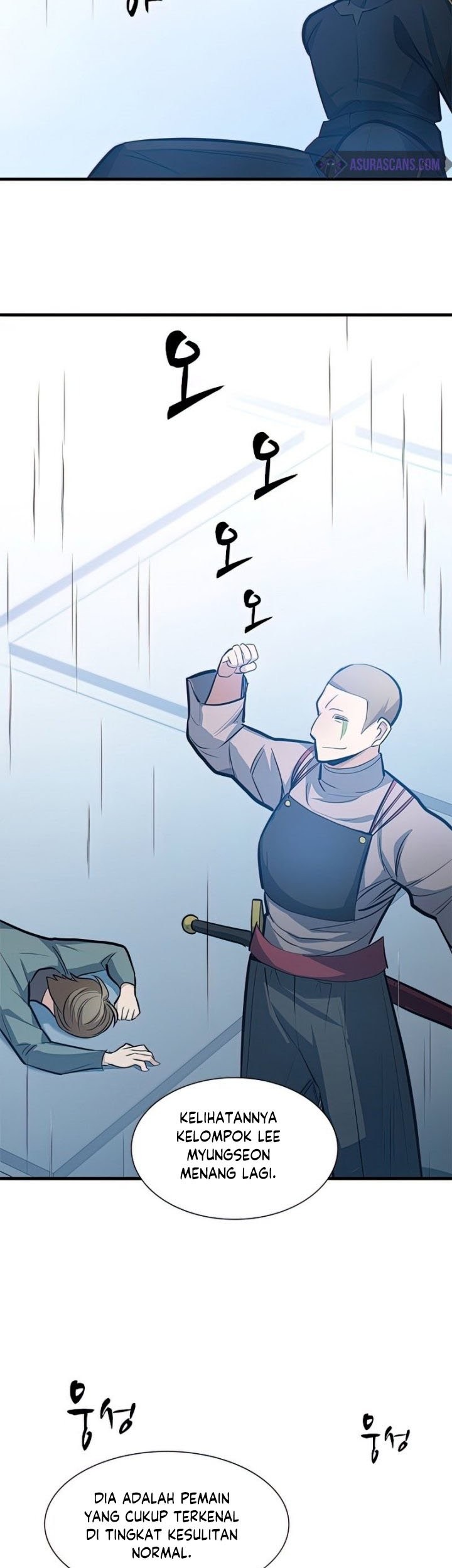 The Tutorial is Too Hard Chapter 87 - halaman 59