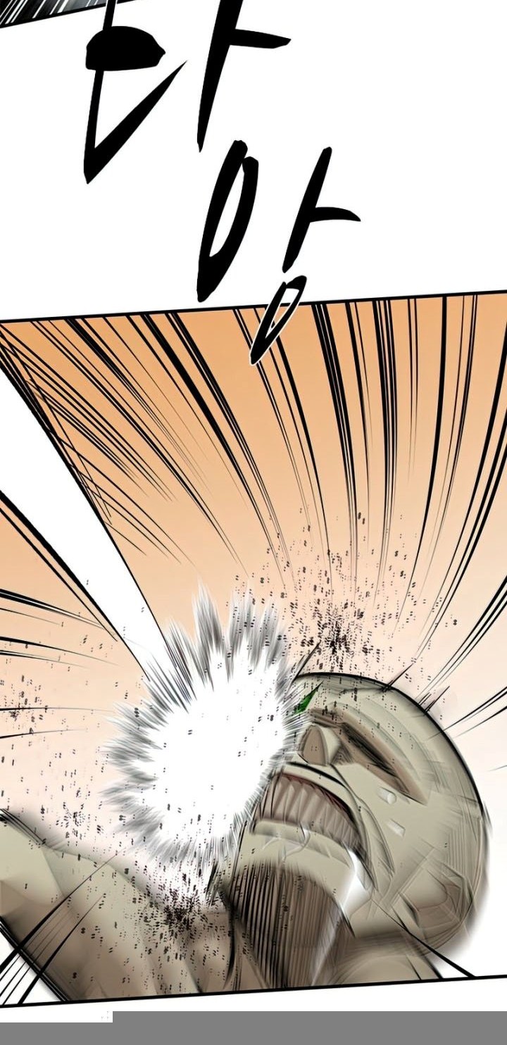 The Tutorial is Too Hard Chapter 87 - halaman 6