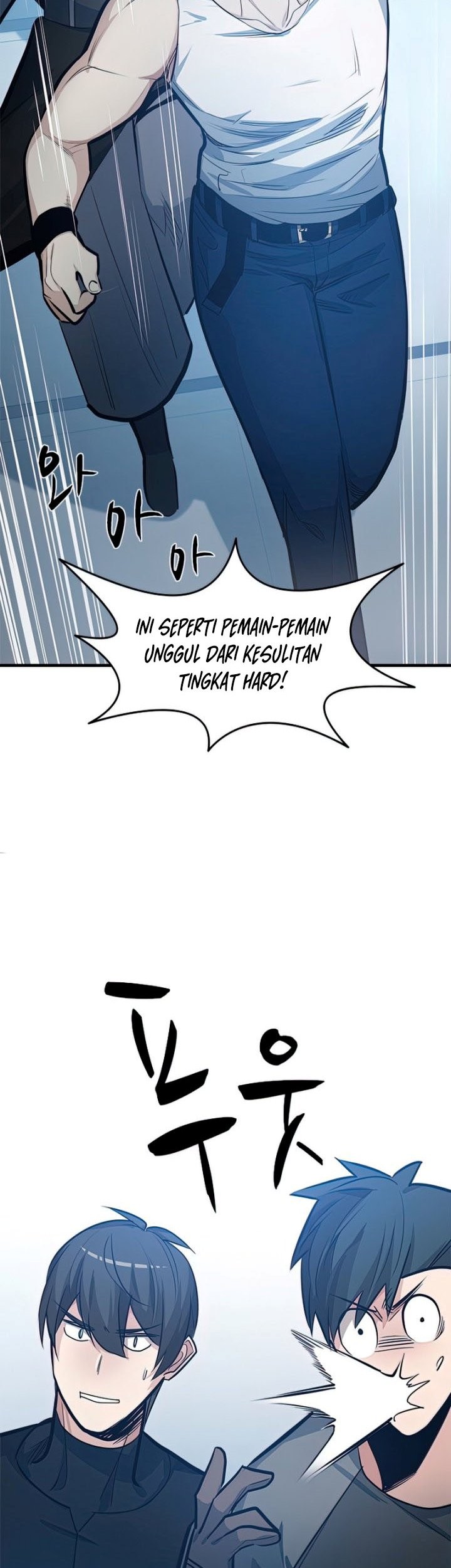 The Tutorial is Too Hard Chapter 87 - halaman 65