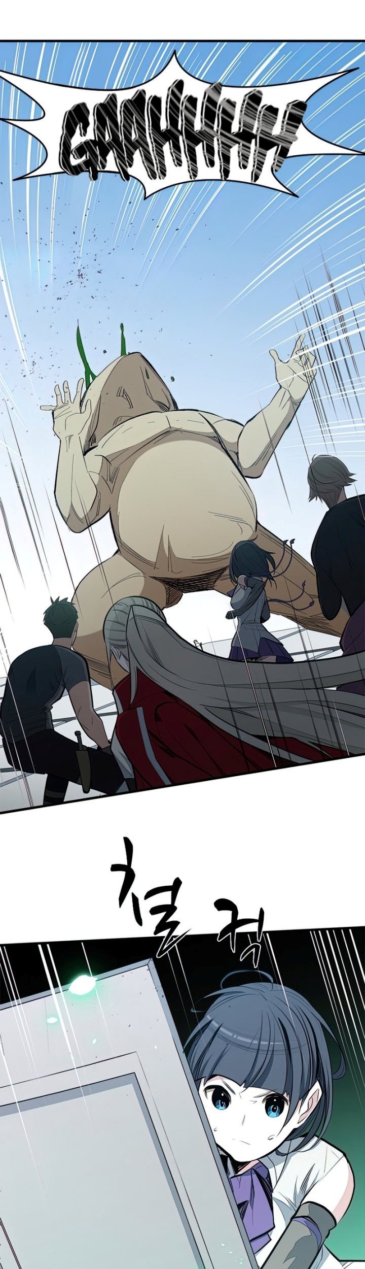 The Tutorial is Too Hard Chapter 87 - halaman 7