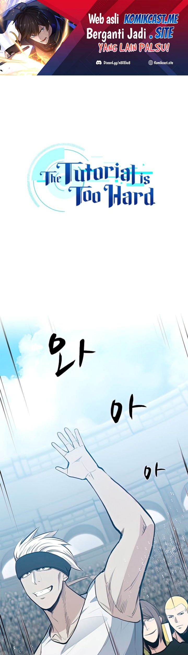 The Tutorial is Too Hard Chapter 88 - halaman 1