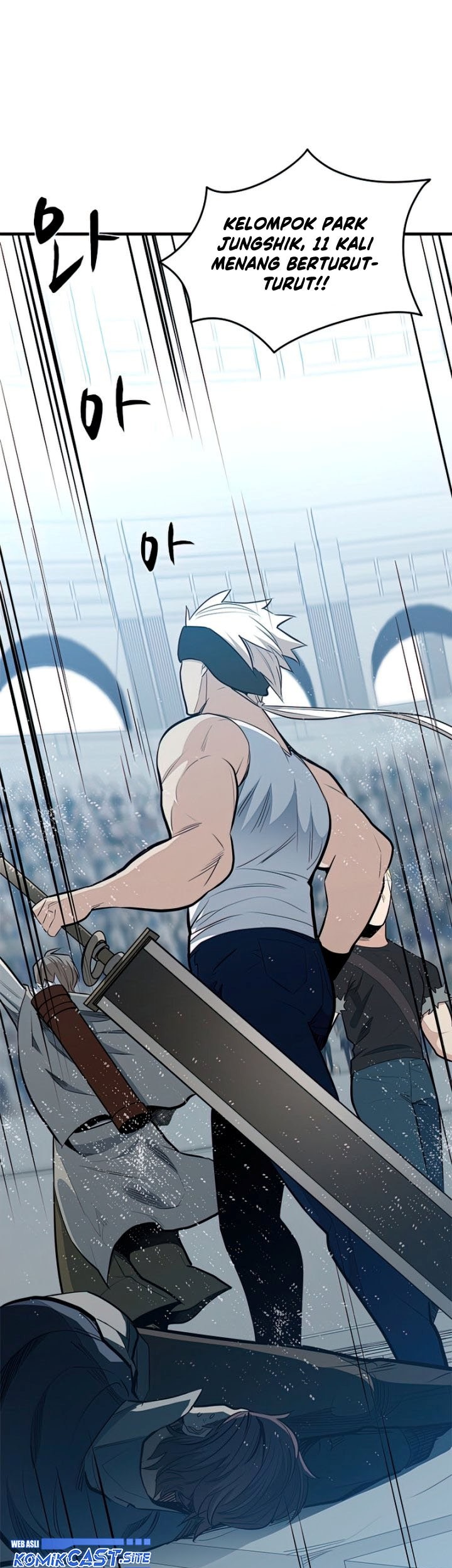 The Tutorial is Too Hard Chapter 88 - halaman 17