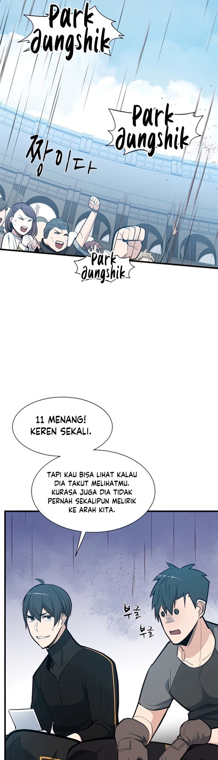 The Tutorial is Too Hard Chapter 88 - halaman 19