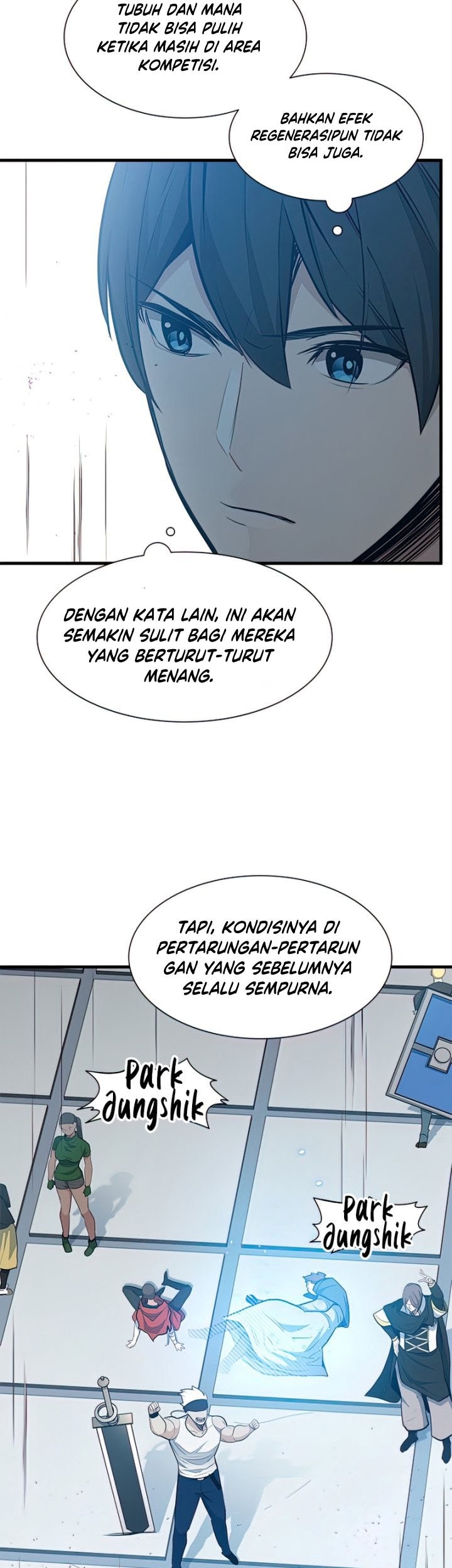 The Tutorial is Too Hard Chapter 88 - halaman 21