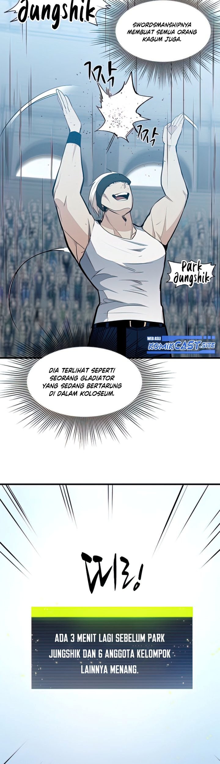 The Tutorial is Too Hard Chapter 88 - halaman 23