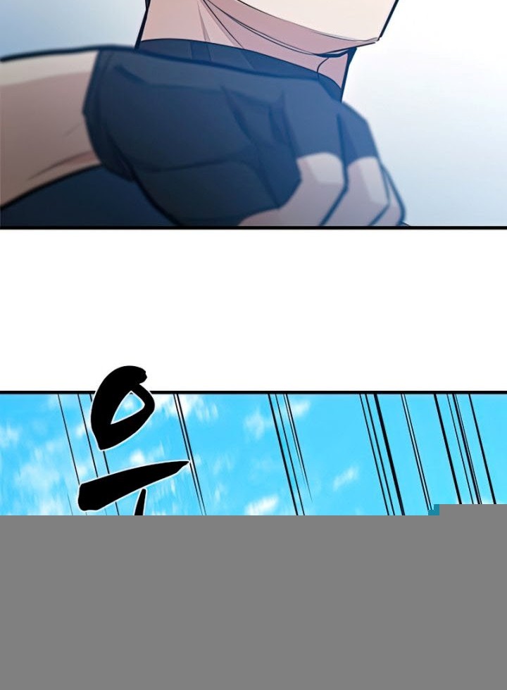The Tutorial is Too Hard Chapter 88 - halaman 30