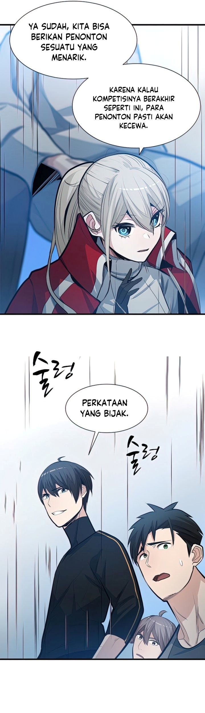 The Tutorial is Too Hard Chapter 88 - halaman 33