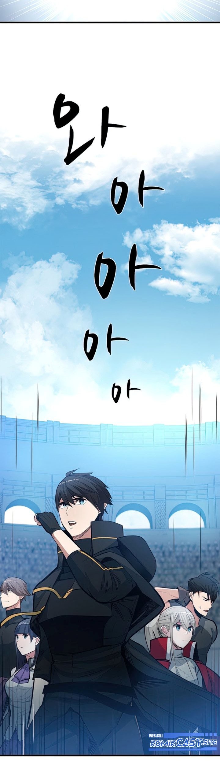The Tutorial is Too Hard Chapter 88 - halaman 35