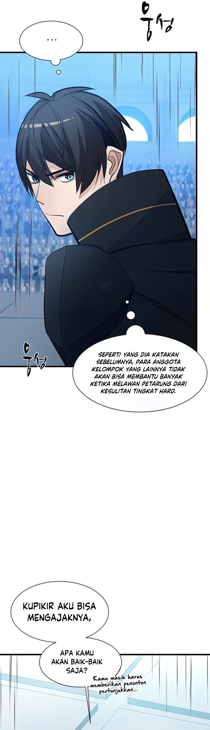 The Tutorial is Too Hard Chapter 88 - halaman 41